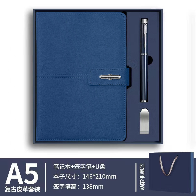 Business A5 Notebook Gift Box Set Logotipo personalizado Taza termo de alto valor Bloc de notas Regalo de recuerdo corporativo