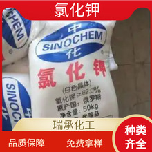 �M���Ȼ�� �Ȼ�⛷�ĩ �r�I���Ϲ��I�� ˮ�a�Bֳ�r��⛷�