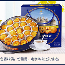 �����Lζ�����S�����ɶY�F���b����С���k����ʳ�DŮ��ʳƷ�S