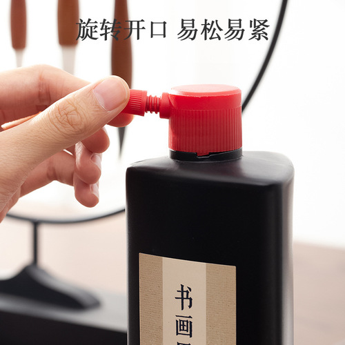 Deli stationery supplies 75513 brush calligraphy and painting ink 500ml carbon black ink ink, clear and not easy to stain paper