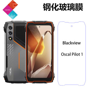 �m���Blackview Plilot1�֙C䓻�Ĥ���׻�߅�������Q���oĤ���l