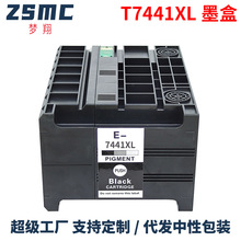 ���� T7441ī�� WP-M4011 M4015 M4521 M4525 M4595DNF���īˮ��