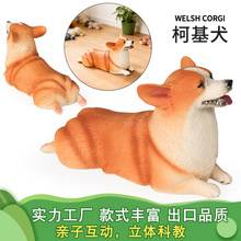 �羳����ʵ�Ŀɰ�С����С���»�ģ���������װ��Ʒ��ͯ�ڼ��ְ�