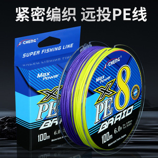 �����R�~��PE��8��·��pe�����hͶ��ں�ើ�100�׾������O��ើ�