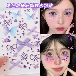 �O������y���N��ճ������N��ͯ��̨�ݳ�Ę�����W�N荑�Ԯ�y�N��