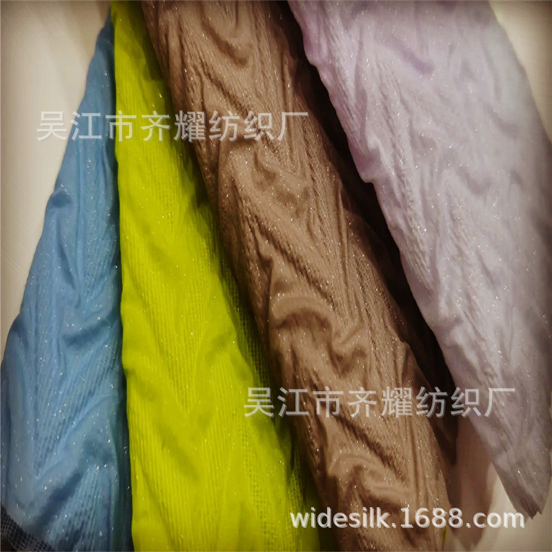 300T涤塔夫春亚纺尼丝纺烫金烫银立体3d发泡复合网衬泡花褶皱浮雕