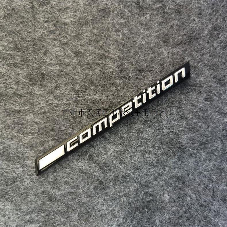 Suitable for BMW M2 Thunder Edition car logo X3M X5M X4M emblem modification comp