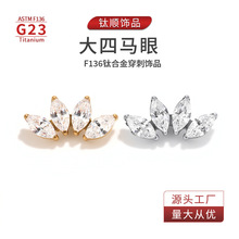 G23⁺Ͻ�����R�ۻʹڶ��f136���w�����Ʒ���Դ�ᔶ�������