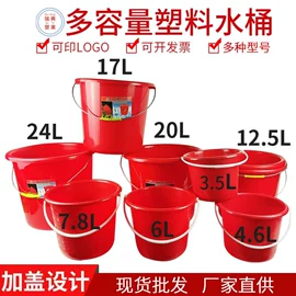 家用盆;收纳篮/筐;沥水篮、盆