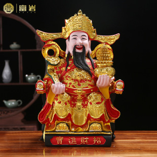 �D߃��������ù���[����֬����k���ҹ�˾�_�I�����ؔ