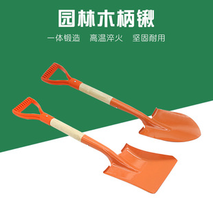 Wholesale gardening spade outdoor garden spade shovel children planting shovel Xiu Xiu shovel worker shovel fire fighting shovel beach shovel