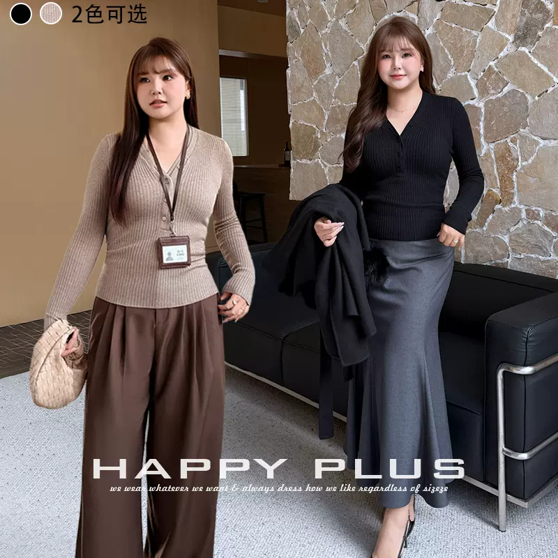 双门襟V领收腰羊毛针织衫润其9403大码 秋冬纯色老钱风通勤上衣