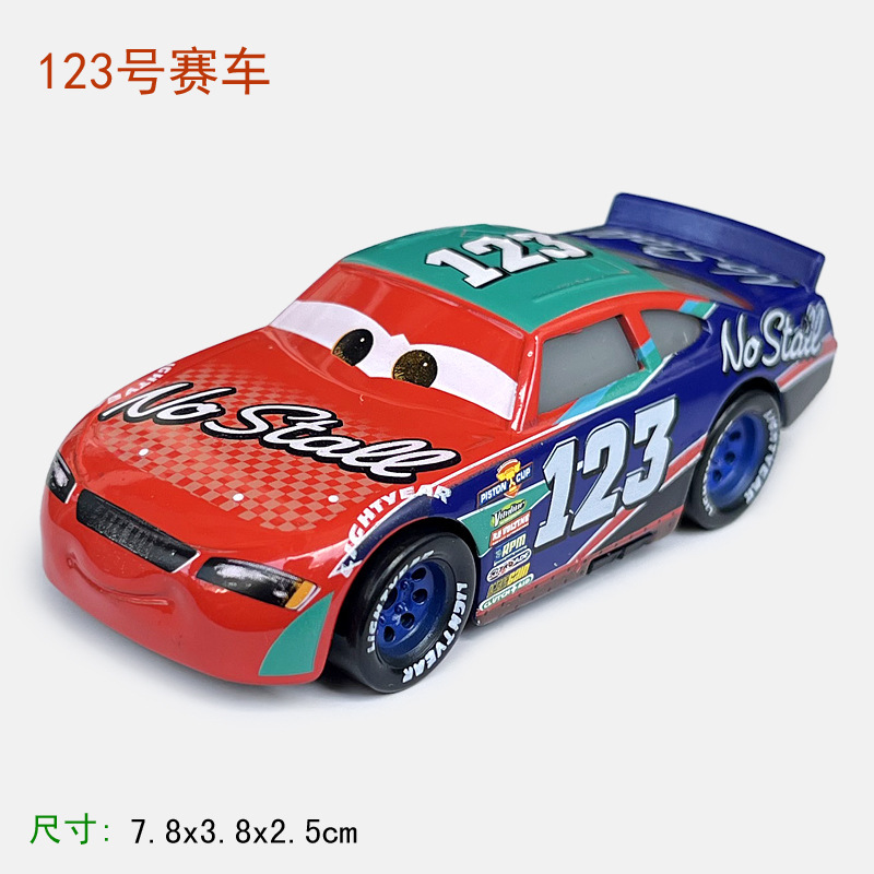 Coches de carreras, rallye, rayo, McQueen, coches modelo, juguetes para niños, pequeños autos deportivos