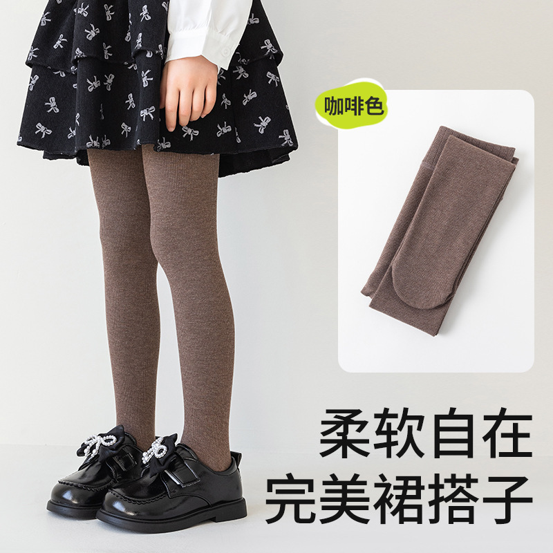 女童打底裤秋款百搭外穿棉质竖条纹高弹抗起球儿童九分踩脚连裤袜|undefined