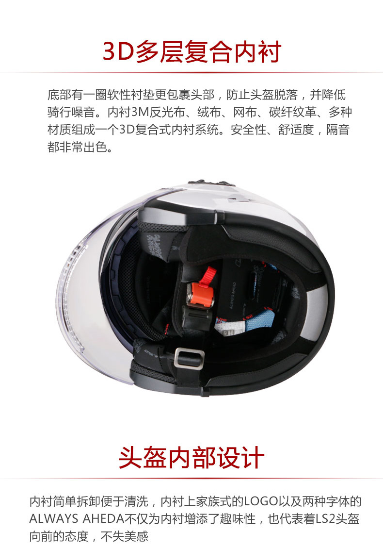 Half Helmet Summer Motorcycle Double Lens Helmet Men Women