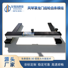 �L�������T�X݆�X�lģ�M ���S��ܙCе�� �ԄӰ��\�C���˔��ؙC��