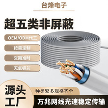 ���S��������ξW���C픺�·������X�B�ӾW�j�������̾W������