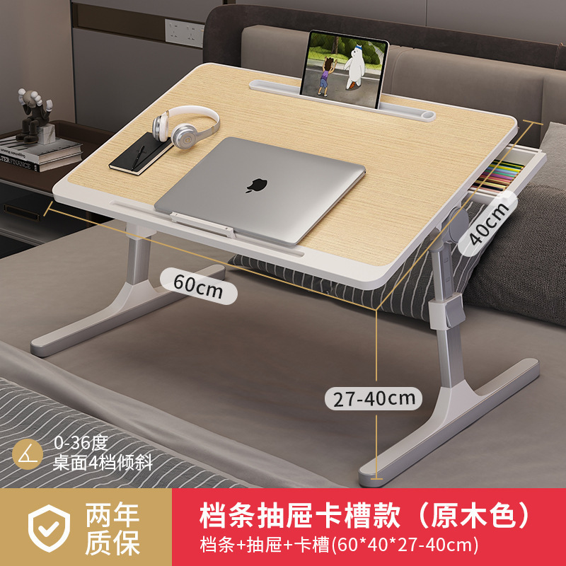 N40% off 二段ベッド用小型テーブル USB 寮生用ベッドデスク 学習用調節可能なコンピューターデスク|undefined