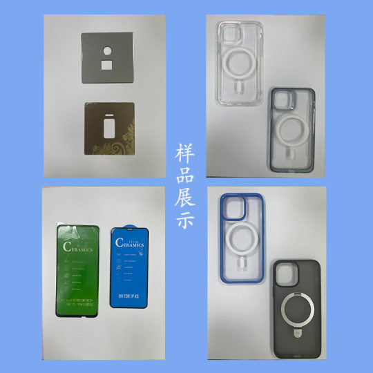 Shenzhen manufacturer 430DK four-head engraving machine mobile phone frame shell acrylic CNC precision CNC machine tool