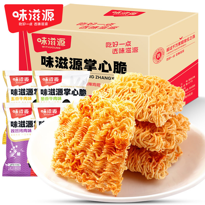 【30パック】手のひらのサクサク麺に約510gのインスタントラーメンを入れて、お菓子を食べます。|undefined