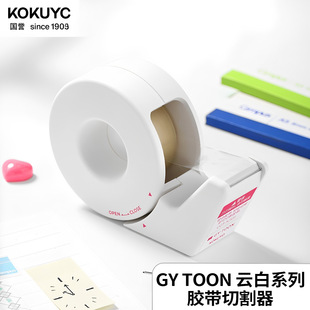 ���uGY TOON녰��z���и����z���CС̖˺����С͸���z���C�z����