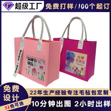 ���ˋDŮ��ë�������ĸ�H������YƷ�����ֶY����ɫ녶�ë�ְ�