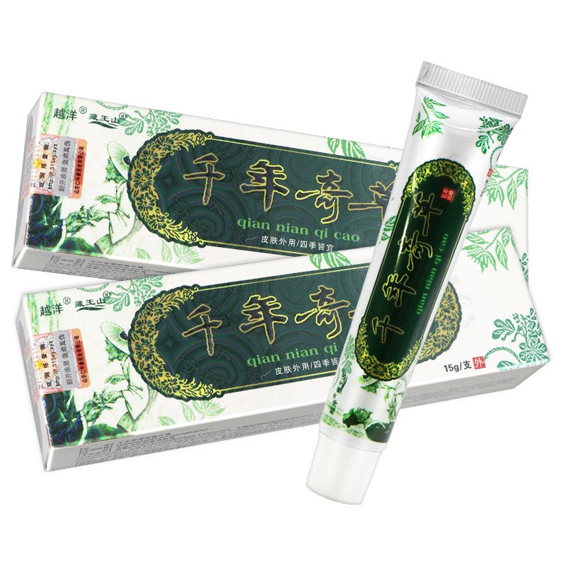 【正規品保証】越洋千年奇草クリーム 抗菌軟膏 越洋草本クリーム 皮膚外用クリーム|undefined
