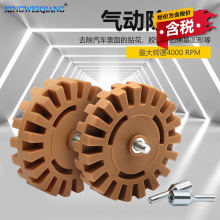 �������z�����z��ĥ݆ ��܇݆̥����݆��ȥ���N���z�� 4����z݆