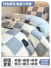 ���Wȫ�޼������ᴲ�������״�W�������˱��ױ�о���|һ�����b��