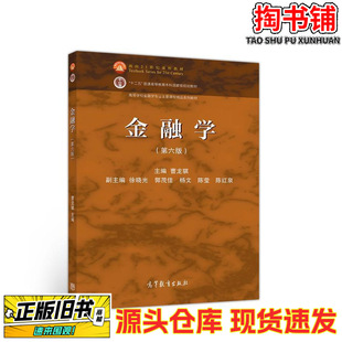 ���֕������ڌW ������/�����U ��Թ� ��ï�� ���� ꐬ�/�ߵȽ�