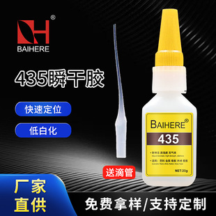 435�zˮճ�τ�������ɵ͚�ζ���z���g���͛_��ճ���Ͻ���˲�g�z