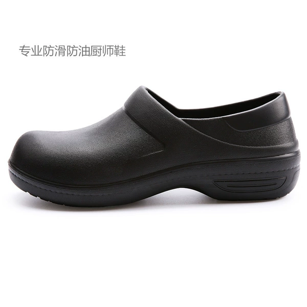 Black 087