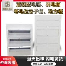 ����4-96��·������·��Ӻ�ȫ�FPZ30��������b���b���I��