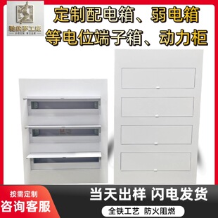 ����4-96��·������·��Ӻ�ȫ�FPZ30��������b���b���I��