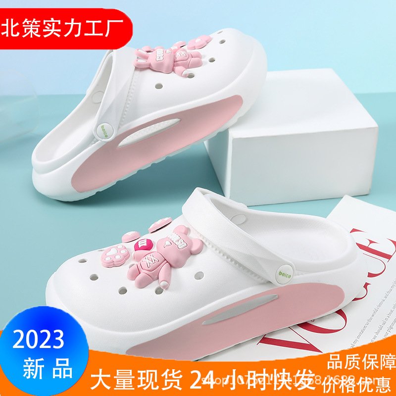 Verano agujero al aire libre zapatos de las mujeres antideslizante playa al aire libre de suela gruesa punta cerrada caca sensación de moda todo partido ventas directas de la fábrica