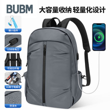 BUBM现货包邮多功能休闲百搭双肩背包大容量休闲旅行皮膜布双肩包