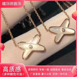 �߰汾������ؐĸ��18k���i���ins�߼���С��v��߶��Ʒ925�y