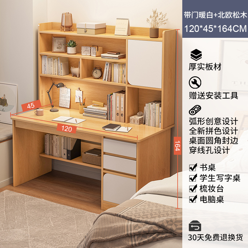 Estantería de escritorio integrada con estantería simple dormitorio en casa estudiante femenino mesa de estudio y silla combinación mesa de computadora de escritorio