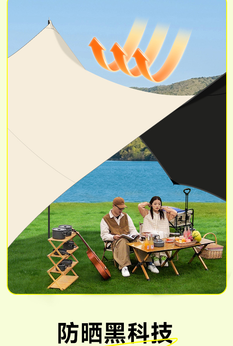 Cross-Border Vinyl Sunshade Canopy, Windproof and Rainproof Tent, Outdoor Camping Equipment, Outdoor Tarp, Camping Awning