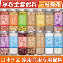 �̲�ꌣ��ԭ��������������AҬ���̲�С�ϟ��ɲ�ȫ�����ό���