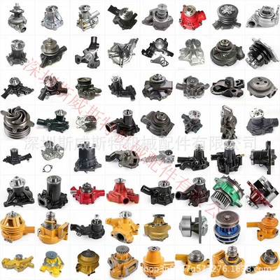 Water pump 5106500-6546 51065006546 51.06500-6546