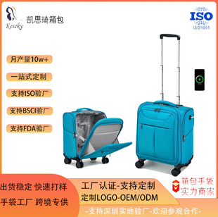 �f��݆�S��������̄�16Ӣ�����U�Pӛ����X���������еǙC��
