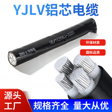 �S�Ҷ���YJLV�Xо��|��3+1о�����|YJLV22������|3о4о���l