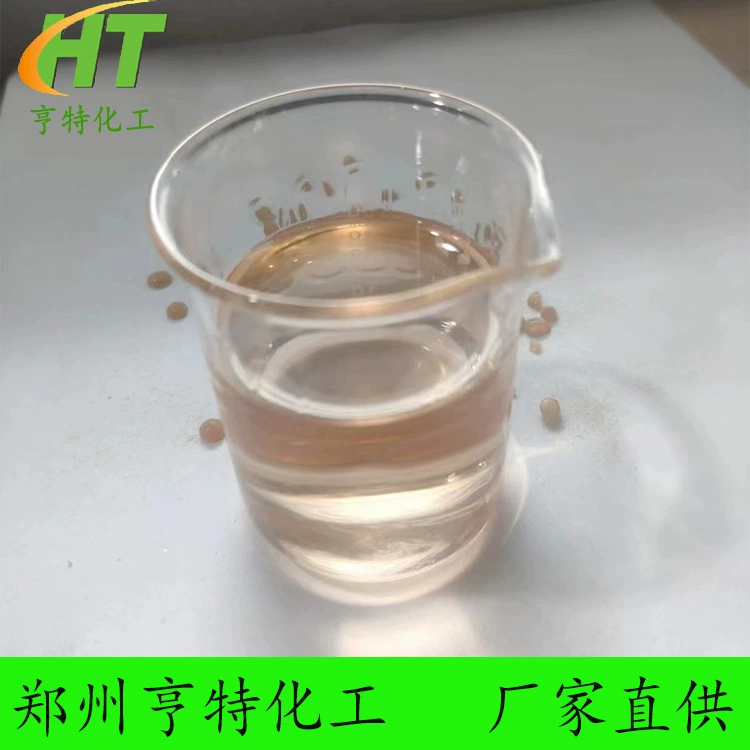 Производитель поставляет спиртовоскользящее фенольное отвердительное вещество типа NL-1.