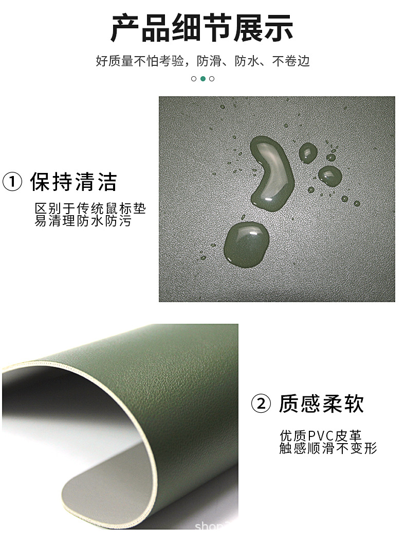 新鼠标垫_07.jpg