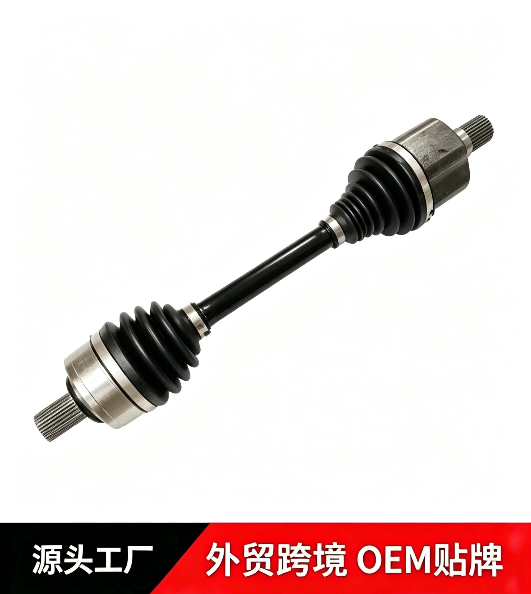 Suitable for Lynk & Co 09 PHEV/EM-P plug-in hybrid, 8AT, 4WD, left front half shaft assembly, drive shaft ball joint