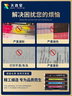 2P80�m�û���M254nw���Ļ���M281fdw����CF500A����M254dw M280nw