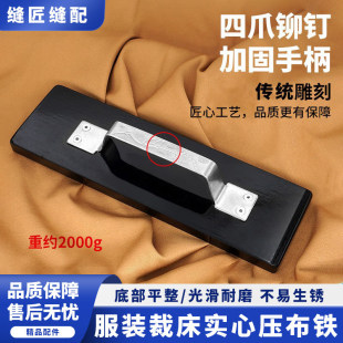 �T�F�����F�����K�p�x�ü�̨�ô��������F���F�����K���Ϲ̶����K