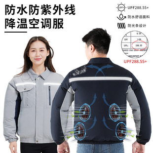�ļ����{������؎��L�ȵ��·������a��Ů��������ˮ�������