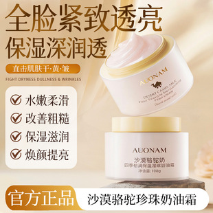 AUONAMɳĮ�����ļ�����������������˪���w�ﶬ�����Ƹ���S��
